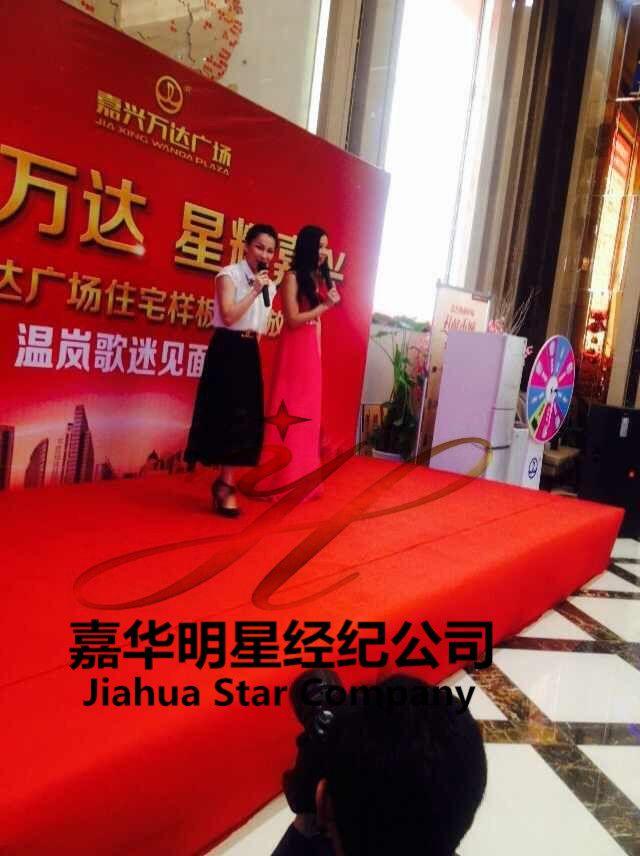 声光之间，她以舞步写下时光印记——温岚的舞台美学与专业之路