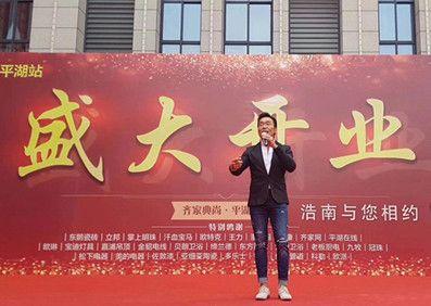 江湖深处，艺术不老：郑浩南的银幕人生与独特美学