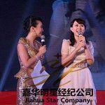 时光里的歌者:卓依婷与万梓良的艺术之约