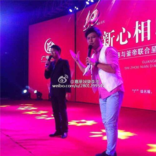 时光雕琢的艺术灵魂——刘锡明与广惠釜帝十载风华共舞