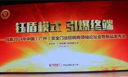 她以一曲忧伤惊艳时光:龙梅子的艺术之路与钰盾之约