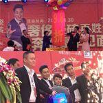 当聚光灯照亮寻常巷陌:一场瓷砖与明星的跨界叙事
