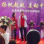 光影之间:汤镇宗的艺术漫游与时代印记
