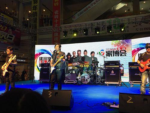 鼓声里的时光回响:当叶世荣在涪陵唱响一个时代