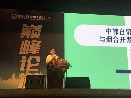 智者的声音:城市转型中的思想交锋