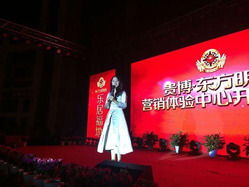 时光深处,甜歌依旧——杨钰莹的艺术坚守与蜕变