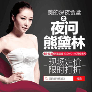 烟火深处的诗意:熊黛林的美学密码