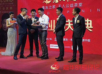 瓷光里的旧梦——建阳窑火与两位艺人的相逢