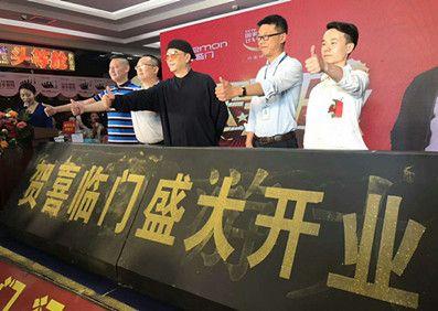 岁月如歌:欧阳震华与喜临门,一场关于光影与生活的对话