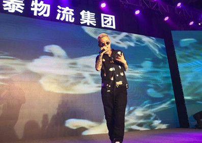 时光流转的歌声:安又琪与GAI在深圳万泰物流二十载庆典上的璀璨印记