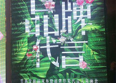 光影流转处,品牌与美学的邂逅