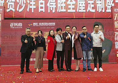 荆门沙洋,遇见时光里的许文强