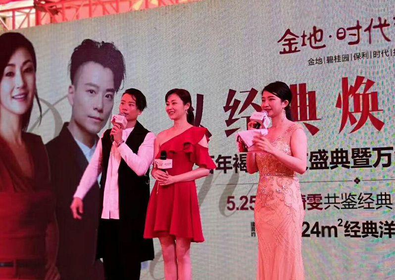 时光流转中的优雅绽放:万绮雯与陈志健的东方之美