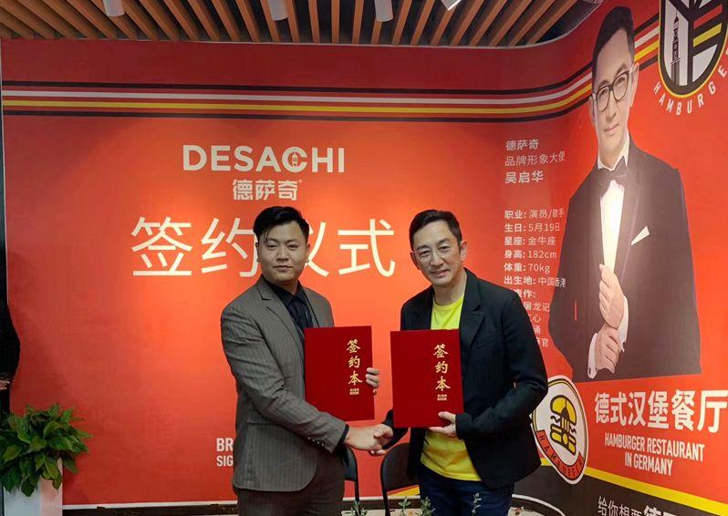 吴启华:从“奸角”到“人间理想”,他让每一个角色都成为艺术品