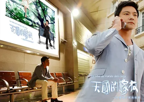 立威廉写真
