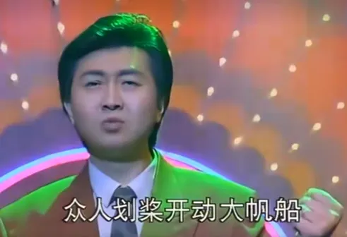 付笛声写真
