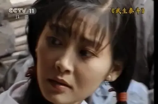 徐帆照片