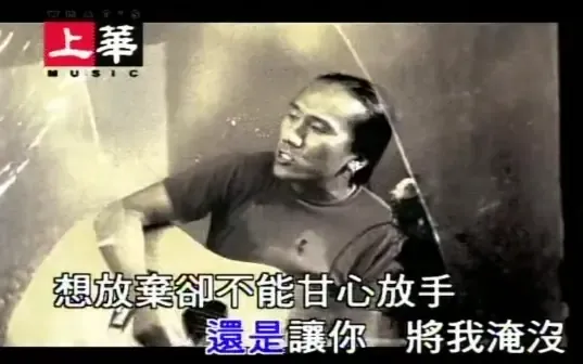 动力火车照片