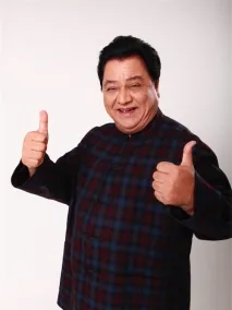 李金斗照片