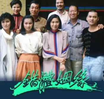 吴君如照片