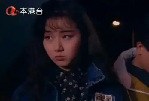 万绮雯照片