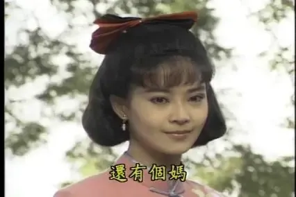 俞小凡照片