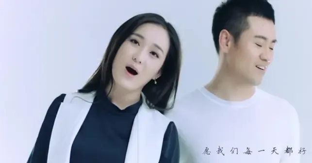 龙梅子照片
