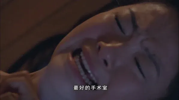 沈傲君照片