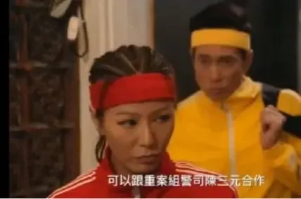滕丽名照片
